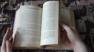 "Всё о животных" (2000)