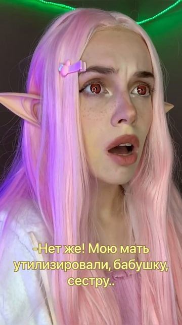 pov: мы живем в мире где у людей есть СРОК ГОДНОСТИ (ч2) смотреть онлайн