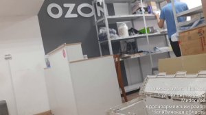 Приём отправлений _20250510_141720