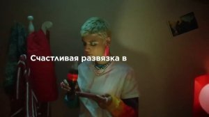 Coca cola реклама 2022
