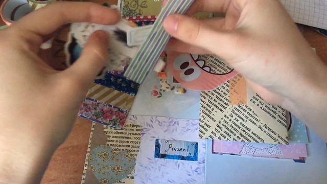 /Mail Folder/Опять? смотреть онлайн