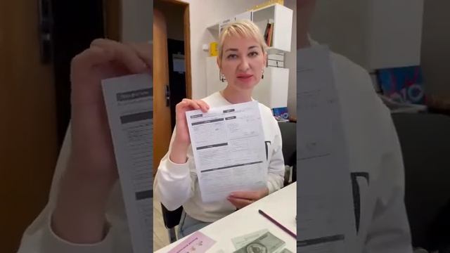 Игра Денежный поток +7 930 424-11-74 Любовь  @prodengi_s_lubov