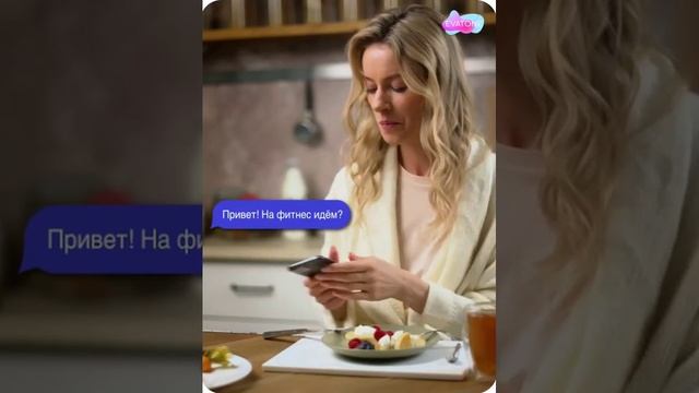 🥿Фитнес-тапочки женские .