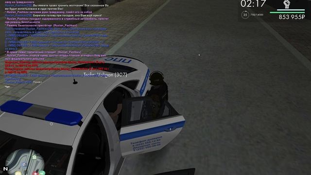 444 смотреть онлайн