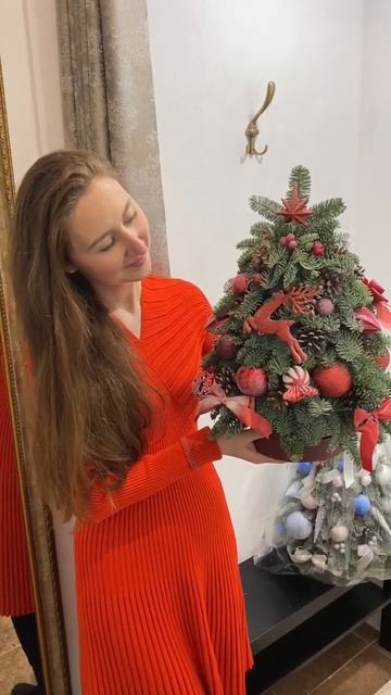 Ёлочка "Северное сияние" высота 45см смотреть онлайн