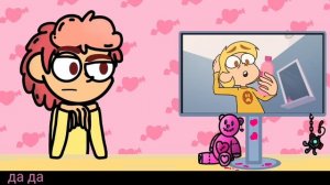 Ромео смотрит 13 карт Клоны убирают квартиру | 1 серия