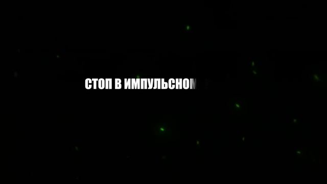 ТОРГОВАЯ СТРАТЕГИЯ НА 100$ В ДЕНЬ ! (ПРОВЕРИЛ 100 РАЗ)