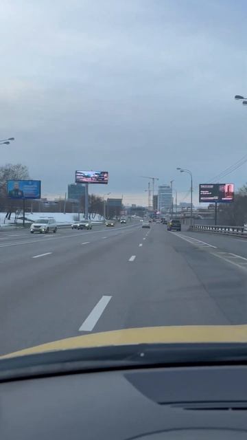 Доброе утро ❤️ Все будет хорошо #доброеутро #всёбудет