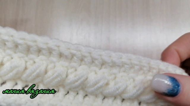 ВЯЖЕМ ШАПКУ КРЮЧКОМ.🧶МК.