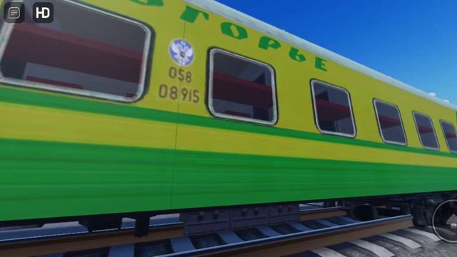 ВЛ80С-786 Украина Вагон УЗ