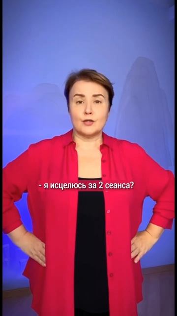 Всё есть энергия: эмоции, намерения, деньги, желания, ц?