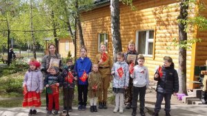"День Победы"