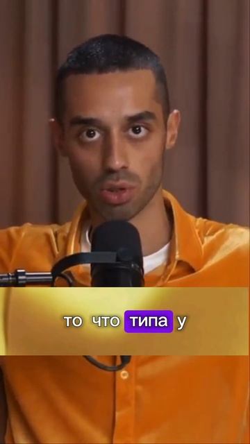 Как Легко Пройти путь от "Я ХОЧУ" до ""Я ЗНАЮ, ЧТО у меня ? смотреть онлайн