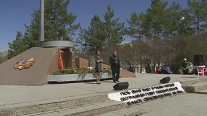 Ольга Чистякова - и Александр Поляков - "Вечный огонь"