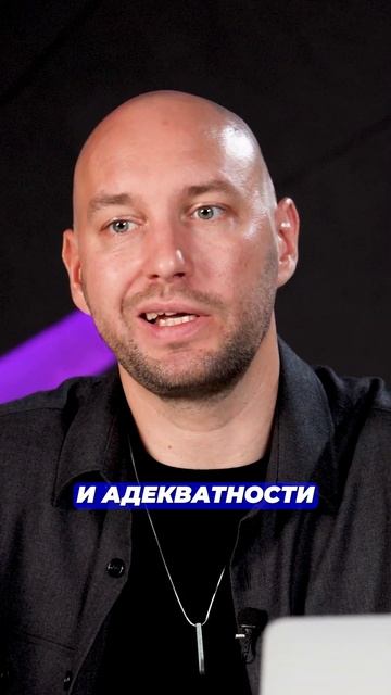 Что такое дивиденды в бизнесе? #заработок #селлер #диви