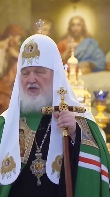 Сейчас настало время духовной мобилизации #Бог #Патриарх #Отечество #молитва #духовность
