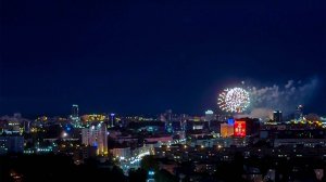 С 9 мая! 80 лет победы! Вид из окна