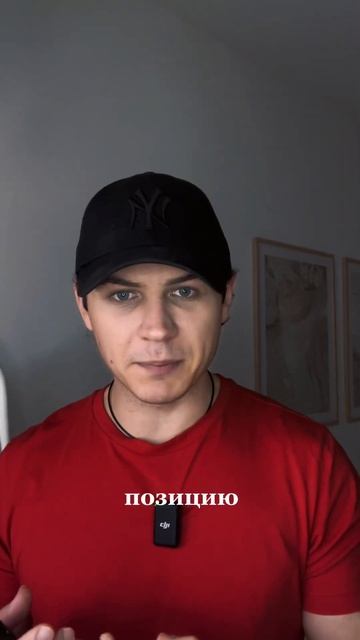Купил актив а он упал? Делай это