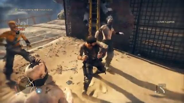 зачистка базы MadMax 3 ч. смотреть онлайн