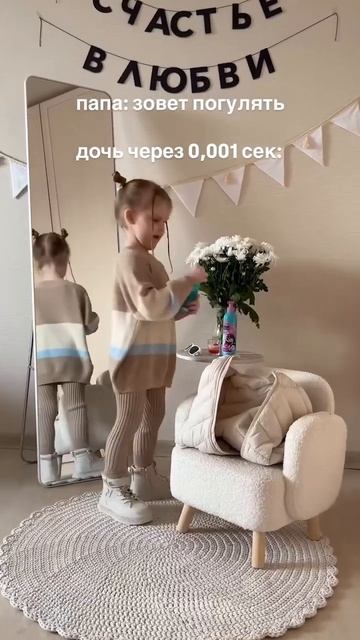 Папа и дочка ❤️ #папинадочка #папиныдочки #декрет #родители #сребенком #реки #рекомендации #папа