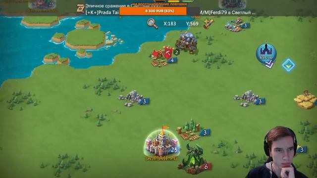 Lords Mobile - KVK в JVT