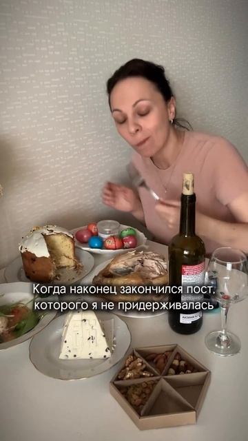 Теперь можно спокойно есть и пить. До этого я тоже ела ? смотреть онлайн