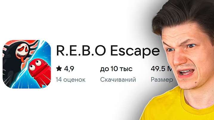 ТОП МОБИЛЬНЫХ ИГР ОПЯТЬ ДЕЛАЕТ *ЭТО*...