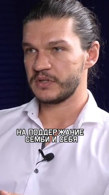Как вести семейный бюджет? #бюджет#семейныйбюджет#рег?