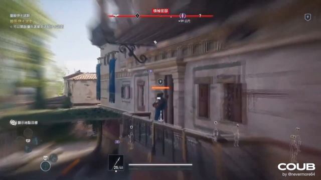 ASSASSIN'S CREED COUB | ПОДБОРКА ПРИКОЛОВ 2022