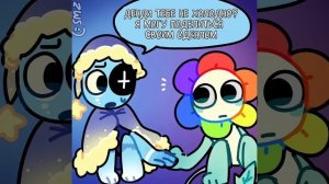 Комикс. Астро × Дэнди [ Astro × Dandy ] озвучка полностью #moonfl