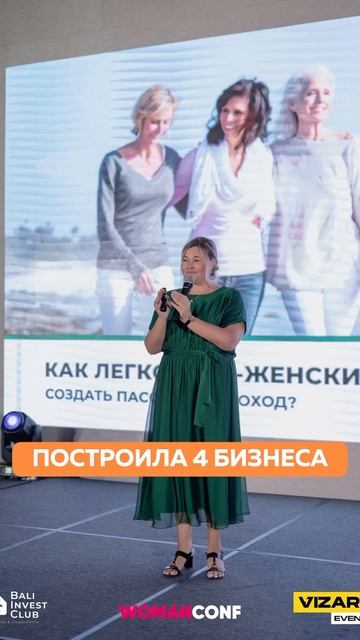 Старт наставничества в клубе TERRA! #инвестиционнаястра?