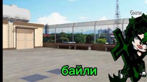 оп, оп, пожили и хватит!