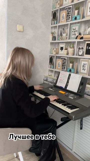 Лучшее в тебе кавер (Гости из будущего) смотреть онлайн