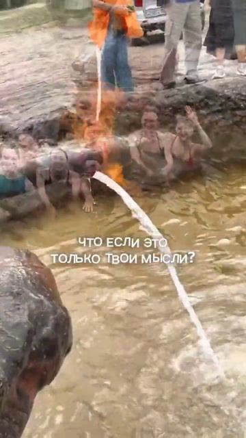 ВСЕ ЕСТЬ УЖЕ СЕЙЧАС в этот момент. Проверь подписку, чт смотреть онлайн