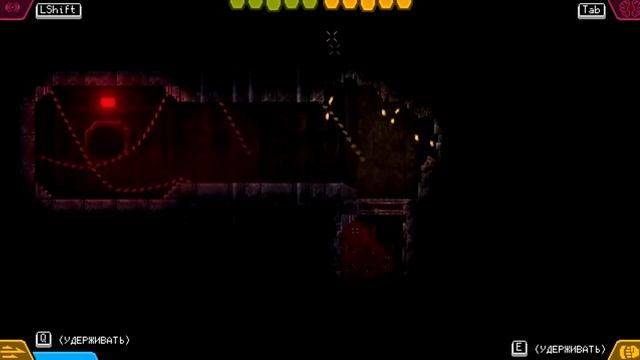 CARRION - Думать смотреть онлайн