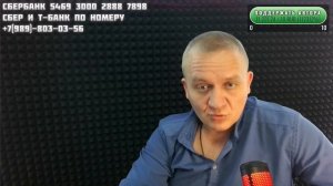 О бездомных собаках и внесении поправок в ФедЗакон  - ПРЯМОЙ ЭФИР 3.03.2025