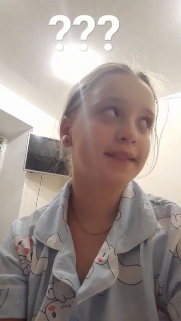 Ко гшш да есть в классе ученики с характером 😇 смотреть онлайн