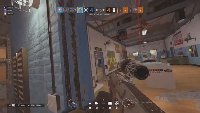 Rainbow Six Siege - ACE за Lion/ranked highlights смотреть онлайн