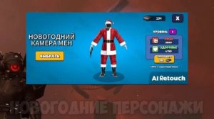 ЛУЧШИЕ КОНЦЕПТЫ В TOILET AGENTS! ЖЕСТЬ🤯 НОВЫЕ КОНЦЕПТЫ АГЕН