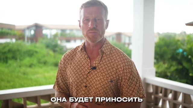 🔝 Инвестиции в недвижимость: Краснодар или Бали? Где ?