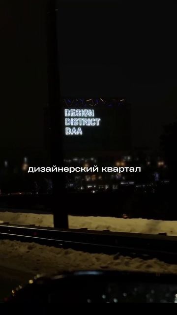 Лучший район для жизни в Петербурге #недвижимостьспб #