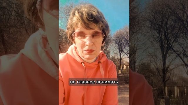 Гормональный сбой у женщин #shorts