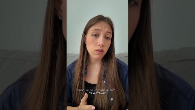 Роль агрессии в жизни человека #psychologyfacts #психология #п смотреть онлайн