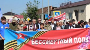 Бессмертный полк в Ногайском районе