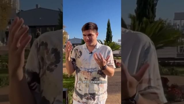криптовалюта - потеря денег? или приумножение капитал?
