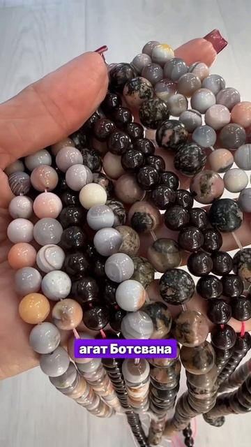 Где купить проверенные камни? #натуральныекамни #гран?