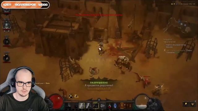 Майни пришёл в подвал что бы убивать || Jefond Нарезки смотреть онлайн