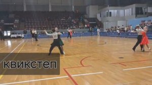 бальные танцы дети 1 пара 4 танца чача медленный вальс крик стэп самба