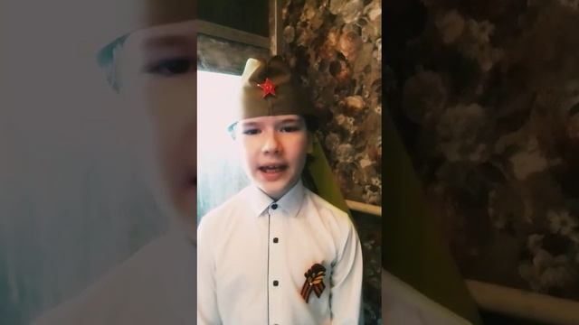 Степан Кадашников 
"Мы говорили с мамой о войне"
Читает Фёдор Ильяшенко