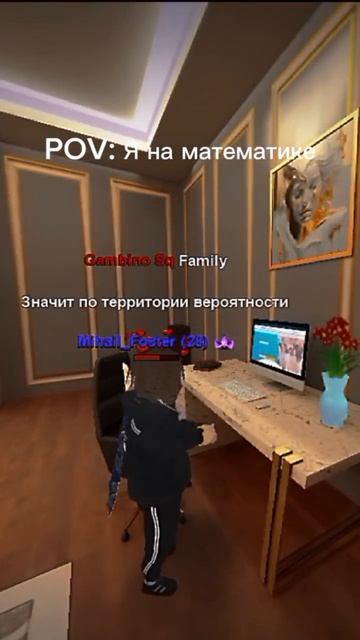 Играю на Матрешка рп - 31 Сервер Промокод - NiaWzj #матрешка смотреть онлайн